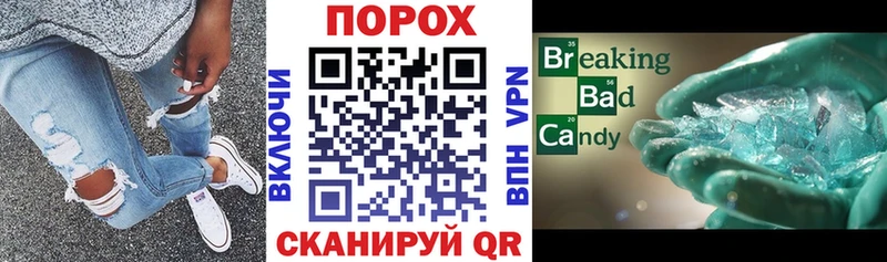 Amphetamine Premium  omg онион  Пошехонье 