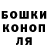 Кетамин VHQ Dina Krivorutskaya