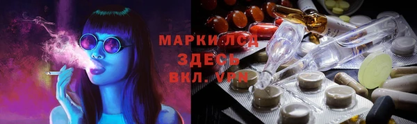кокаин перу Аркадак