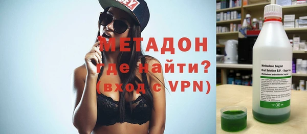 кокаин перу Аркадак
