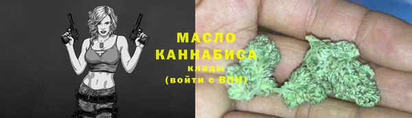 кокаин перу Аркадак