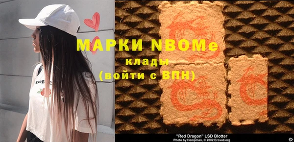 кокаин перу Аркадак