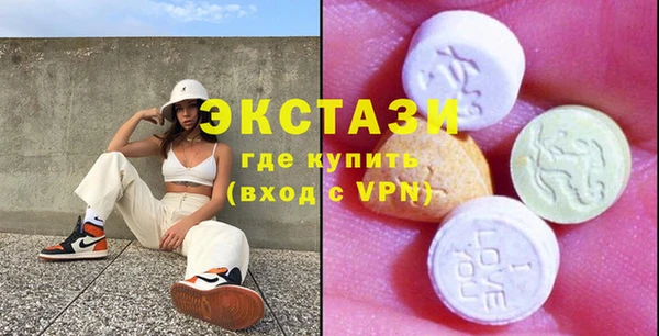 кокаин перу Аркадак