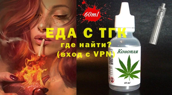 кокаин перу Аркадак