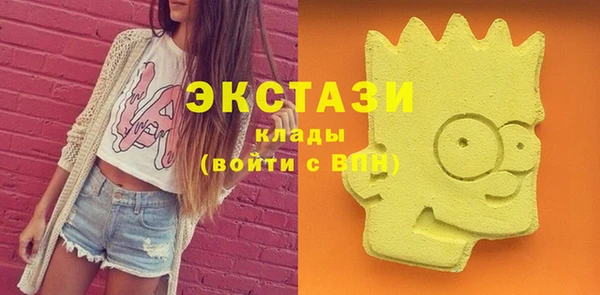 кокаин перу Аркадак