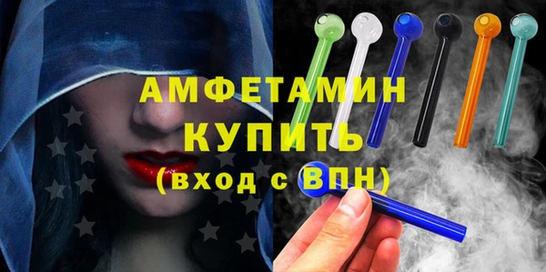 кокаин перу Аркадак