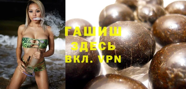 кокаин перу Аркадак