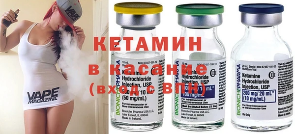 кокаин колумбия Краснослободск
