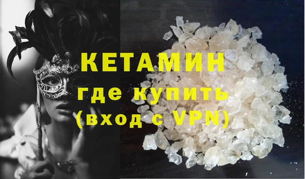 кокаин перу Аркадак