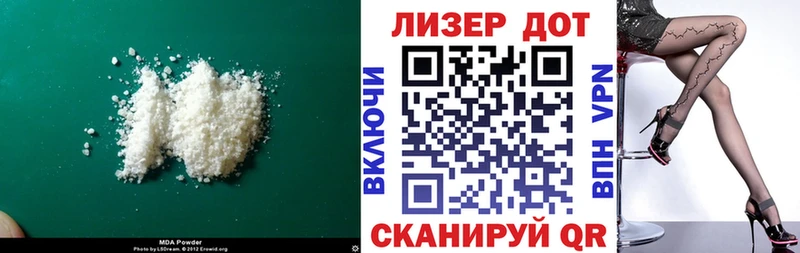 дарк нет наркотические препараты  Пошехонье  Лсд 25 экстази кислота  где купить  