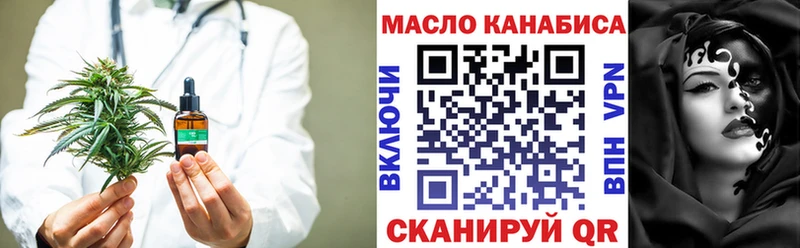 ТГК концентрат  Пошехонье 